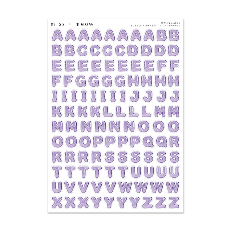 Bubble Alphabet | PURPLE