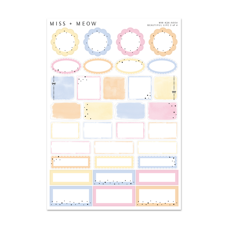 Beautiful Life | Foiled Sticker Kit